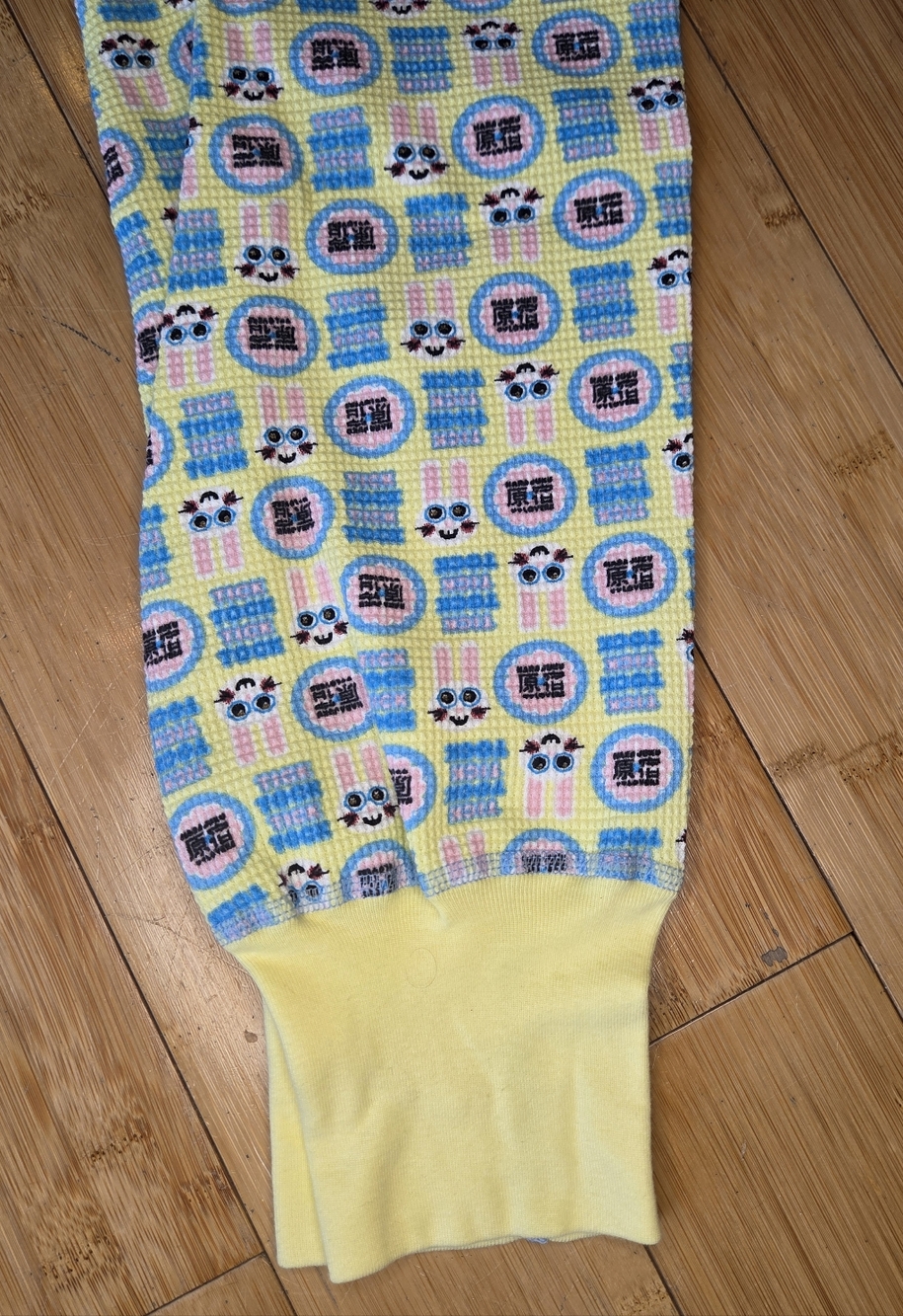 NWT Harajuku Lovers by Gwen Stefani Bunny Print Pajama Pants - Picture 7 of 10